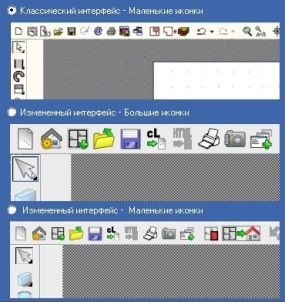 Интерфейс в ArCon Eleco + 2010 Интерфейс в ArCon Eleco + 2010