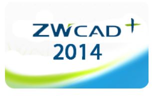 ZWCAD+ 2014