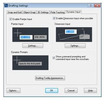 Динамический ввод Динамический ввод