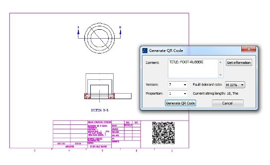 Обработка штрихкодов Обработка штрихкодов