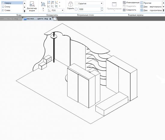 3D моделирование в ZWCAD 2019 Professional 3D моделирование в ZWCAD 2019 Professional